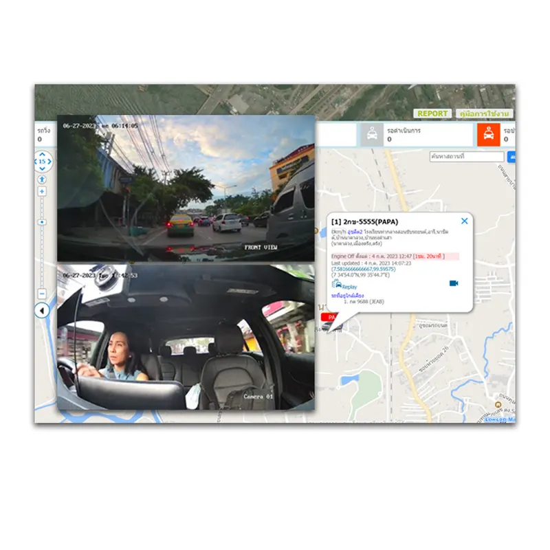 หน้าจอดูภาพจากกล้องในรถคู่กับตำแหน่ง GPS