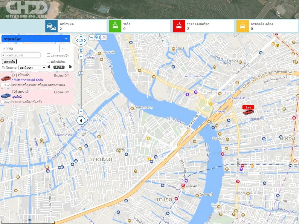 แผนที่แสดงตำแหน่งรถแบบ Real-time ในระบบ CHY GPS